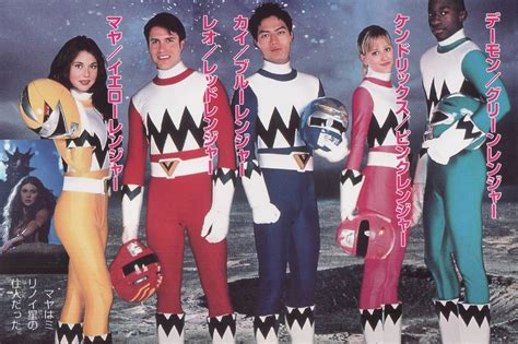 power rangers 1999|power ranger lost galaxy bye.